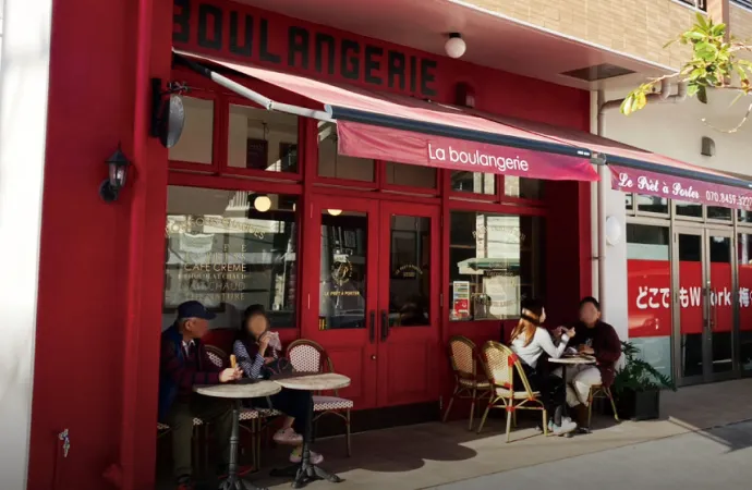 BOULANGERIE Le Pret a Porter 와이즈 에스테무코트 아사토역 아야 레지던스