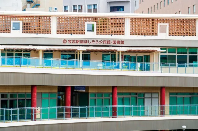 마키시역 앞 호시조라 도서관 와이즈 에스테무 코트 안사토역 아야 레지던스