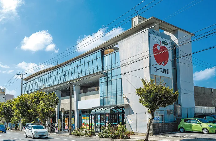 코프 슈리 와이즈에스테무 코트 슈리 기호역 앞