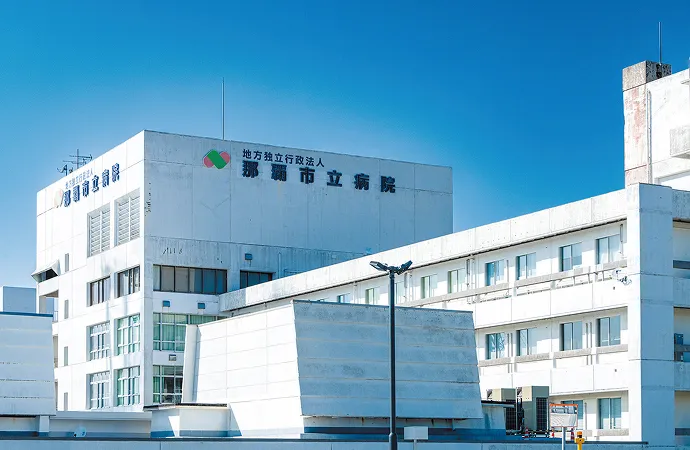 나하 시립병원 와이즈에스테무코트 슈리 기호역 앞
