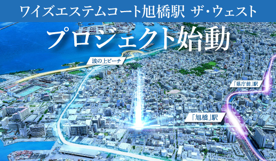 프로젝트 시동