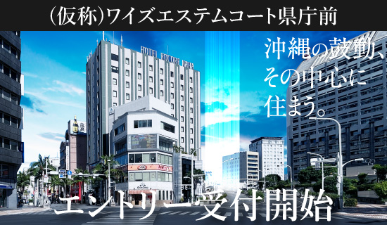 엔트리 접수 개시